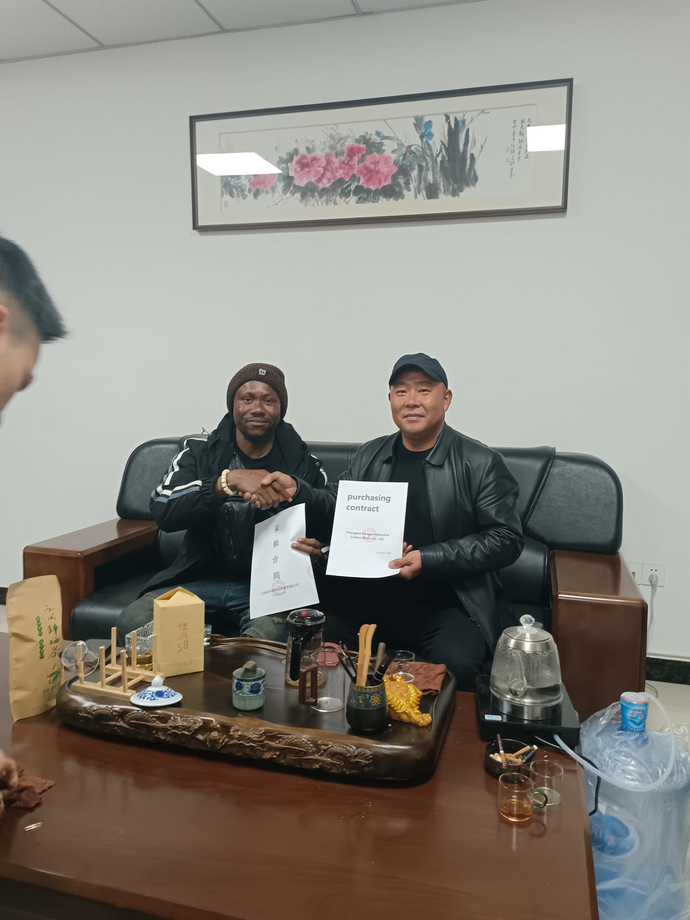 Signed agency cooperation